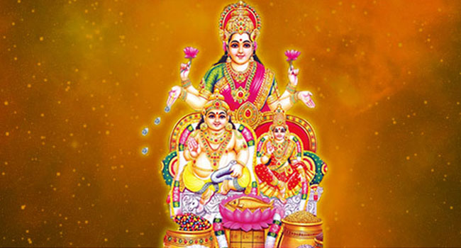 lakshmi puja for wealth